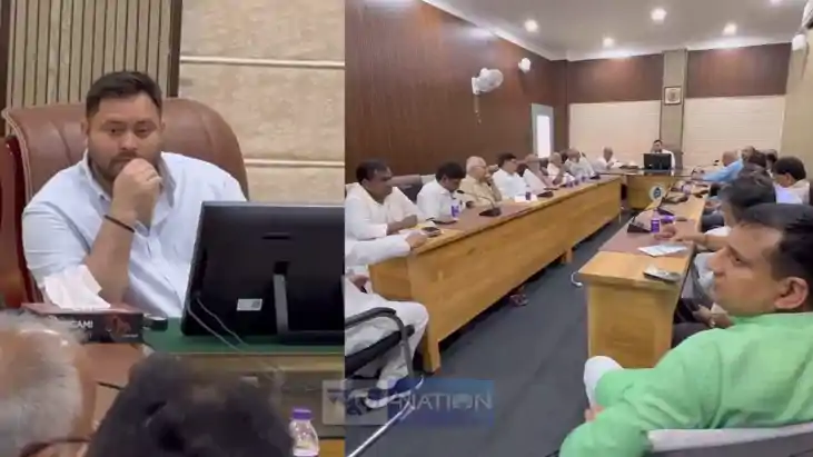 महागठबंधन की बैठक महागठबंधन की बैठक