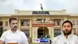  Seat sharing of India alliance in Bihar assembly elections