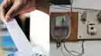  more than 1 electricity connection Rule