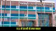 TCS layoffs
