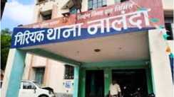 Bihar News : नालंदा में युवती ने लगाई फांसी, ग्रामीणों ने प्रेम प्रसंग को लेकर ख़ुदकुशी की जताई आशंका