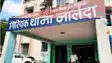 Bihar News : नालंदा में युवती ने लगाई फांसी, ग्रामीणों ने प्रेम प्रसंग को लेकर ख़ुदकुशी की जताई आशंका