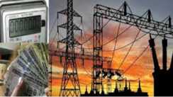 Bihar Free Bijli