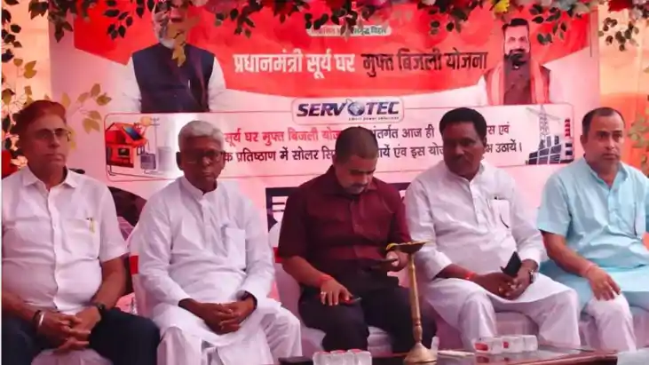 सिमराही में सोलर ऊर्जा को मिला नया विस्तार, 'शुभारंभ वेंचर्स