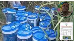 Saran Police Spirit Seizure mismatch 