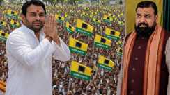 Tej Pratap Yadav