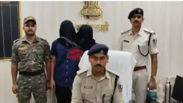 Bhojpur Police
