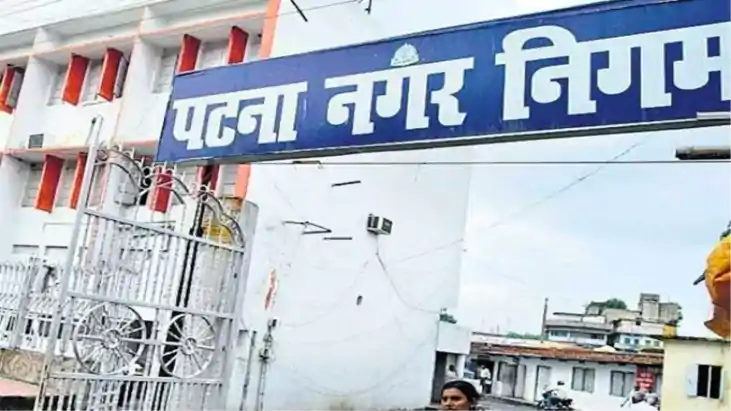 Bihar News : पटना में ठप हो सकती है सफाई व्यवस्था, मांगों को