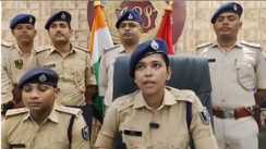 Patna Police 
