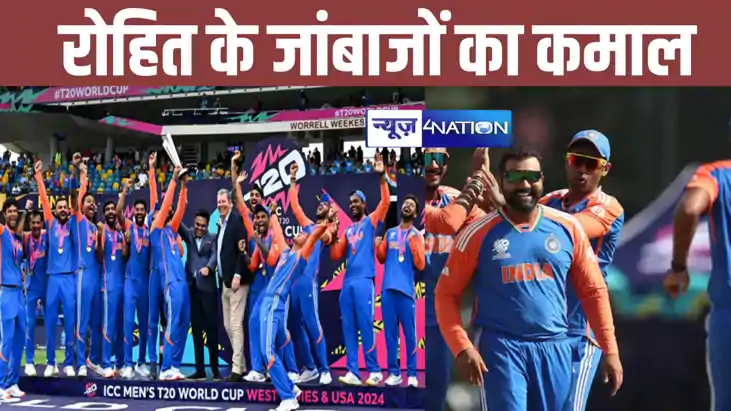 2 वन-डे वर्ल्ड कप, 2 टी20 वर्ल्ड कप और 2 चैंपियंस ट्रॉफी जीत