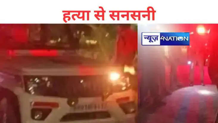 जिम संचालक पर बदमाशों ने की ताबड़तोड़ फायरिंग, हत्या से मचा 