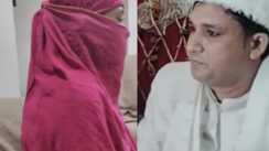 Bihar love jihad