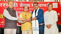 75 doctors were honored