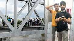 Bihar News : गोपालगंज में युवक को रील्स बनाने का शौक पड़ा भारी, पैर फिसलने के बाद गंडक नहर में हुआ लापता, परिजनों में मचा कोहराम 