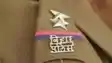 Bihar Police