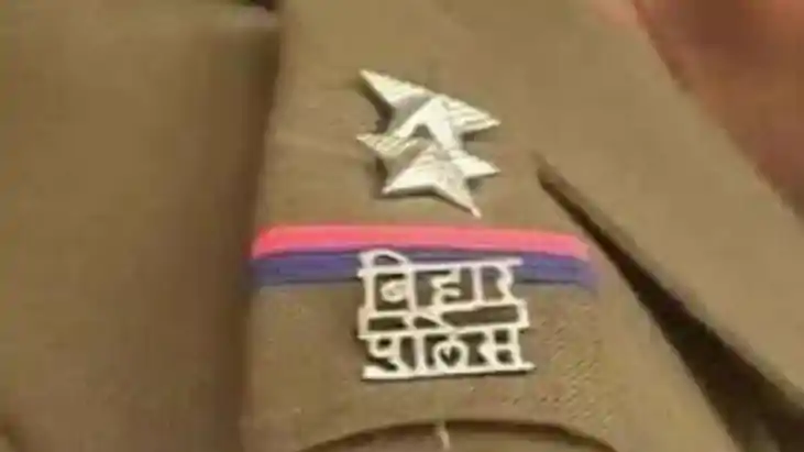 Bihar Police Bihar Police