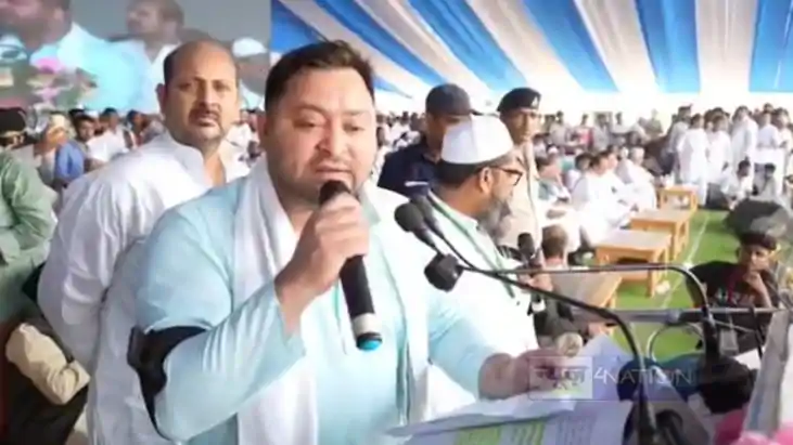 तेजस्वी यादव तेजस्वी यादव