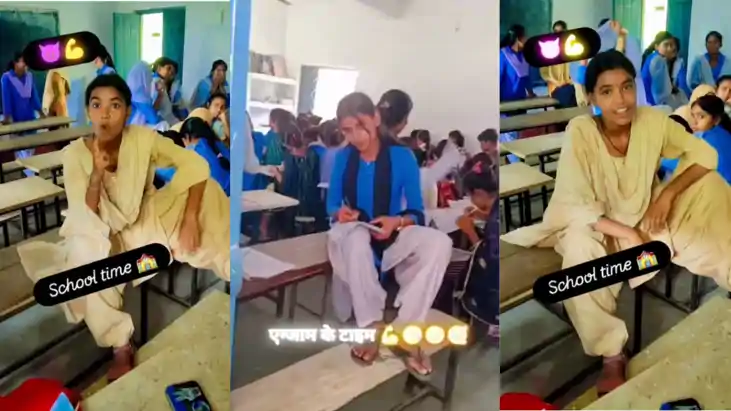 Bihar News : गया जी सरकारी स्कूल की छात्राओं का रील्स सोशल म Bihar News : गया जी सरकारी स्कूल की छात्राओं का रील्स सोशल म