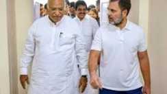 Congress s Special 58 