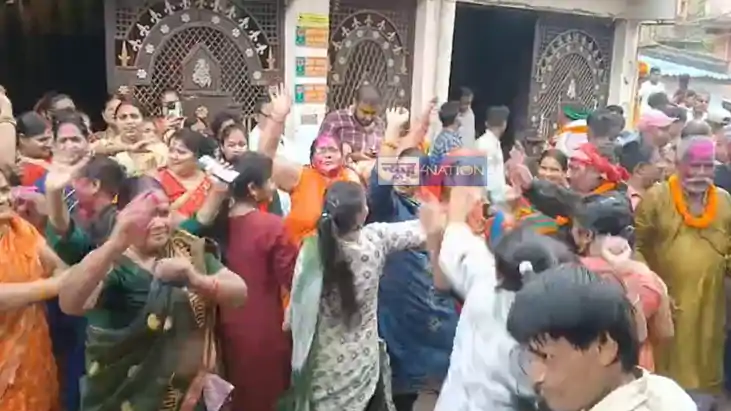 बेतिया नगर निगम बेतिया नगर निगम