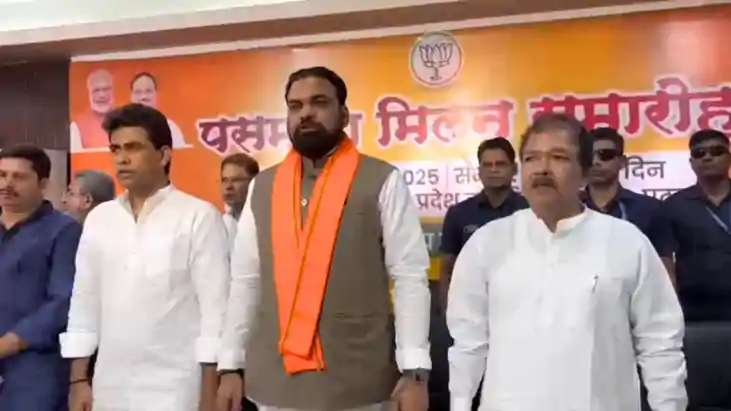 Bihar Politics : बिहार बीजेपी प्रदेश कार्यालय में पसमांदा मि Bihar Politics : बिहार बीजेपी प्रदेश कार्यालय में पसमांदा मि