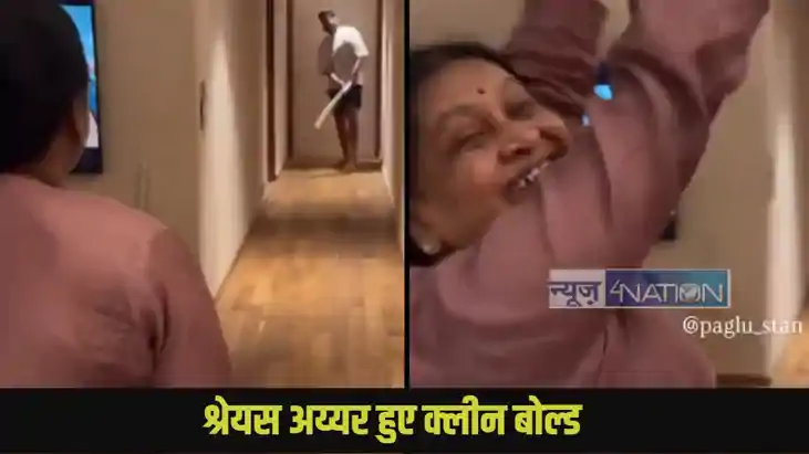 shreyas iyer Mom shreyas iyer Mom