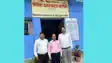 सुपौल में विशिष्ट दत्तक ग्रहण संस्थान का औचक निरीक्षण: डीएलएसए सचिव ने बच्चों का जाना हाल