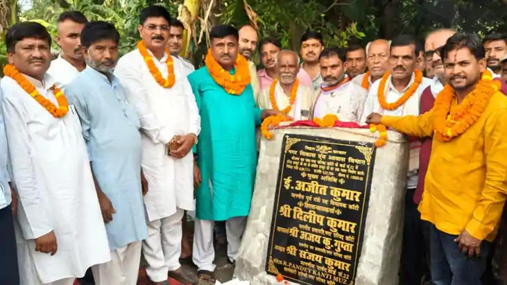 कांटी को विधायक अजीत कुमार की बड़ी सौगात, सवा करोड़ की लागत 