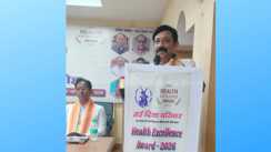 डाक्टर्स डे की पूर्व संध्या पर भव्य कार्यक्रम का हुआ आयोजन, डॉ. बिधान चंद्र रॉय को दी गई भावभीनी श्रद्धांजलि