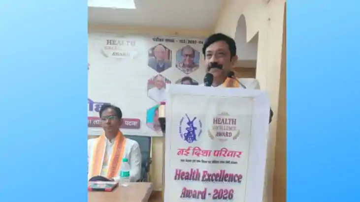 डाक्टर्स डे की पूर्व संध्या पर भव्य कार्यक्रम का हुआ आयोजन, 