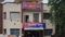 Patna Five Gunmen Open Fire Child Hit Amid Chaos