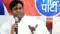 लगातार तीन दिन हाउस अरेस्ट को लेकर यूपी प्रशासन पर भड़के मुकेश सहनी : पीएम और गृहमंत्री को पत्र लिख जताई आपत्ति