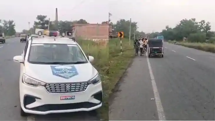 गोपालगंज में पुलिस सुरक्षा पर बड़ा सवाल : कोर्ट में पेशी के 