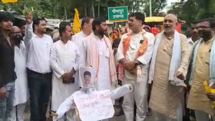 Muzaffarpur Sahni community