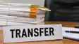 Bihar Engineer Transfer