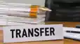 Bihar Engineer Transfer