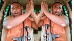 Muzaffarpur youth weapon viral video
