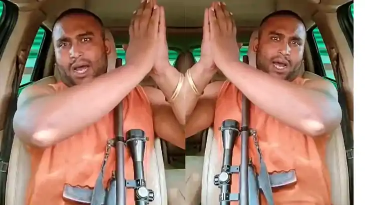 Muzaffarpur youth weapon viral video