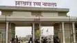 साहिबगंज पेयजल योजना पर राज्य सरकार के रवैये से हाईकोर्ट नाराज, लगाई कड़ी फटकार