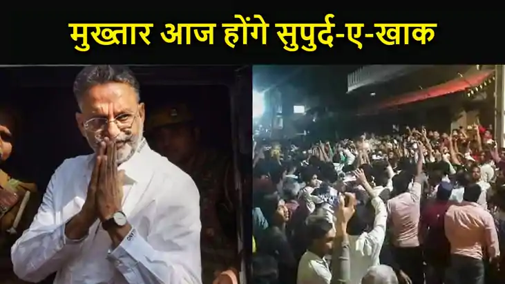 हार्ट अटैक या मीठा जहर? पोस्टमॉर्टम रिपोर्ट से हो गया खुलासा हार्ट अटैक या मीठा जहर? पोस्टमॉर्टम रिपोर्ट से हो गया खुलासा