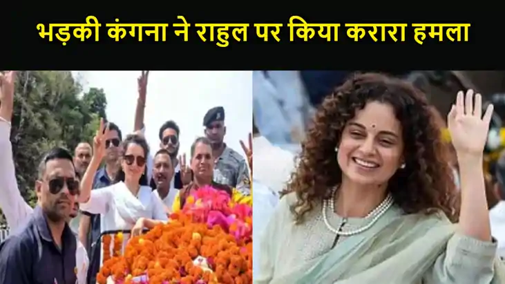 कांग्रेस महिला नेत्री के बयान -मंडी की बेटियों के क्या भाव ह कांग्रेस महिला नेत्री के बयान -मंडी की बेटियों के क्या भाव ह