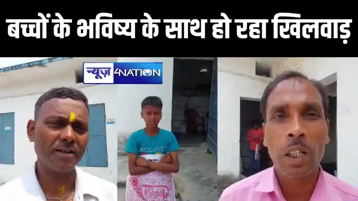 बिहार में के के पाठक की तमाम कोशिशों के बाद भी नहीं सुधर रही बिहार में के के पाठक की तमाम कोशिशों के बाद भी नहीं सुधर रही