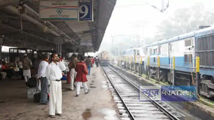  Supaul lalitgram railway station: बिहार के सुपौल जिले को रे