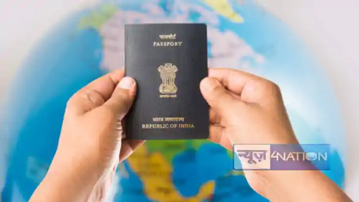 Bihar Passports Service: बिहार में विदेश जाने की मची होड़! प