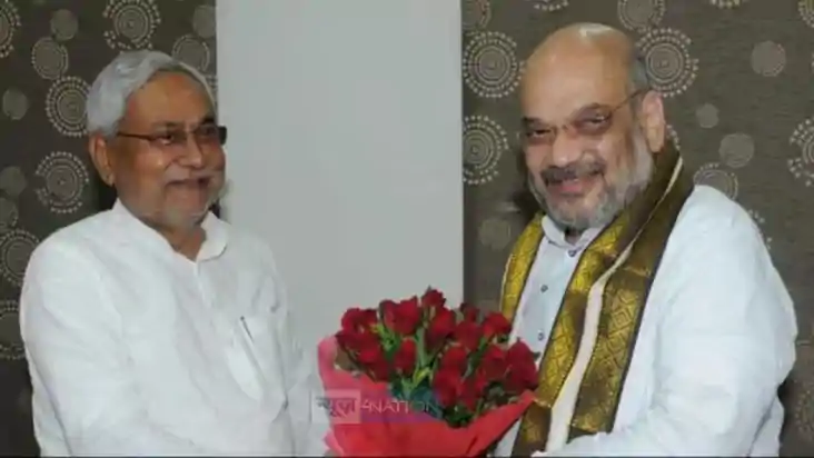 Amit shah CM Nitish