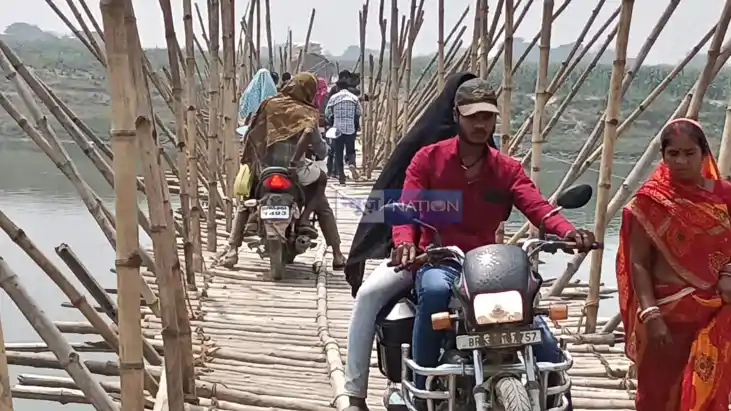 खगड़िया में चचरी  पूल 