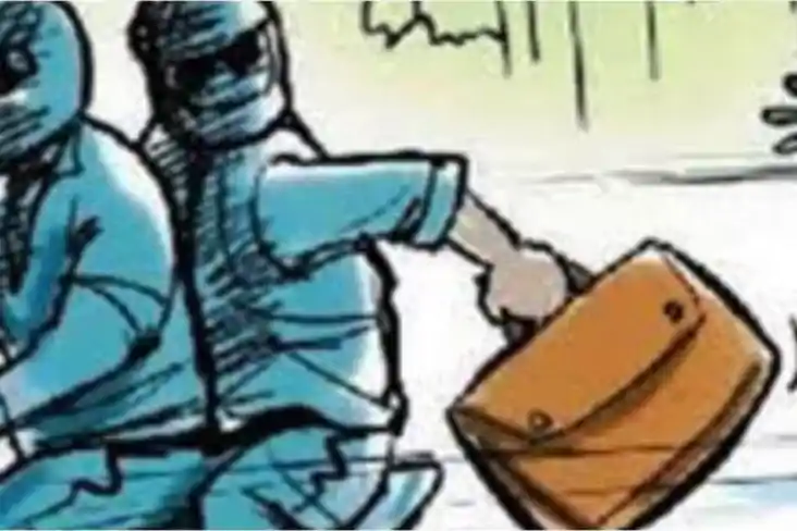 Bihar News: सिवान में दिनदहाड़े 4 लाख की लूट, हथियार के दम प