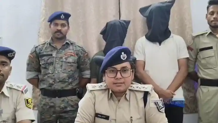 साइबर ठगी