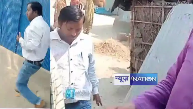 PM Awas Yojana 