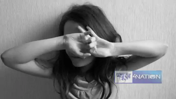 Father Raped Daughter: 37 साल के पिता के दिमाग पर हावी हुई ह